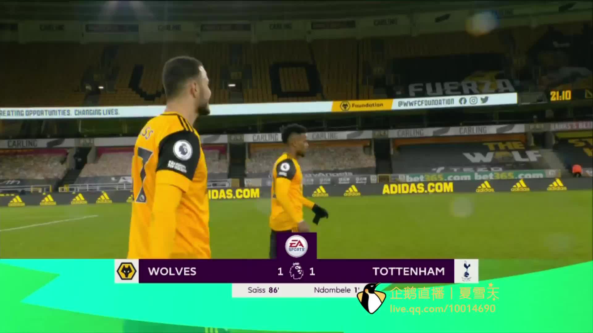 激情与历史 激情与历史